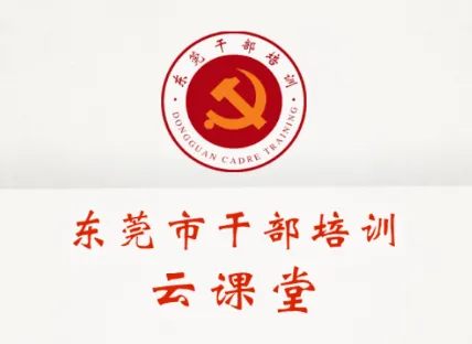 ��ݸ�ɲ���ѵ�����ֻ���