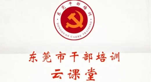 ��ݸ�ɲ���ѵ�����ֻ���