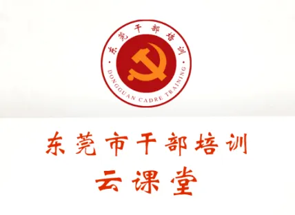 ��ݸ�ɲ���ѵ�����ֻ���