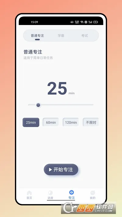 �ǹ��Űల׿���ֻ���v2.0.1 ��Ѱ��ͼ