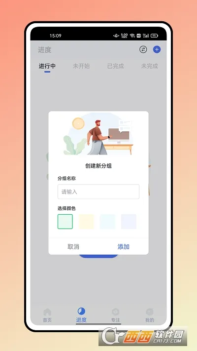 �ǹ��Űల׿���ֻ���v2.0.1 ��Ѱ��ͼ