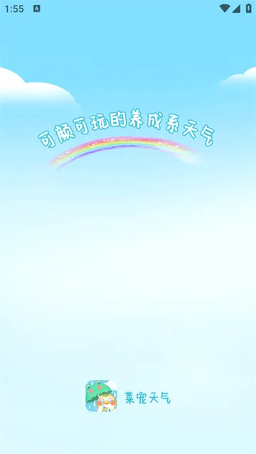 �˳�����(Ȥζ��������)