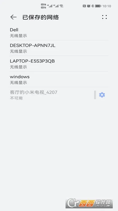 �����Ͷ��(�๦��Ͷ������)v2.0.13887 ��׿���ͼ