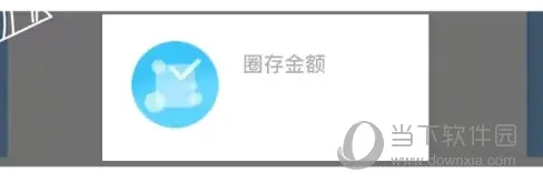��ͨ��(��ͨ����ֵ����)