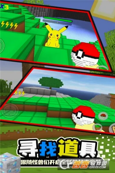 ����������(�����������淨)v2 �ٷ������ͼ
