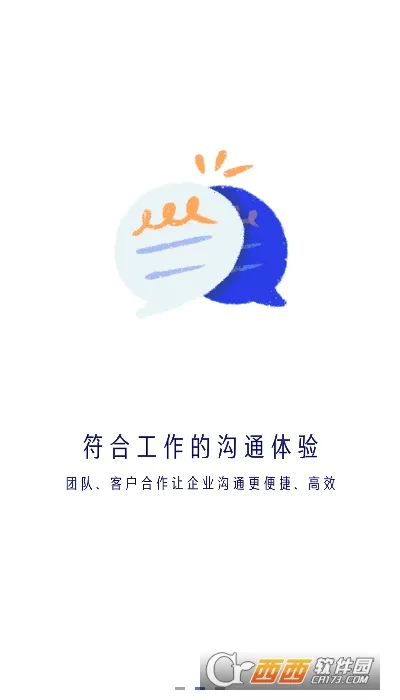 ��������2026�ٷ����°汾v2.4.7 ��Ѱ��ͼ