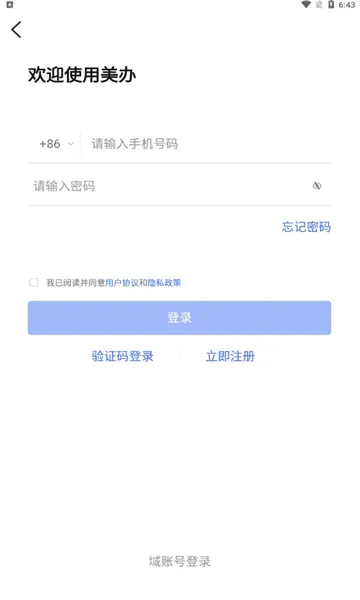 ��������2026�ٷ����°汾
