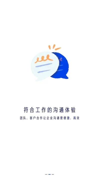 ��������2026�ٷ����°汾v2.4.7 ��Ѱ��ͼ
