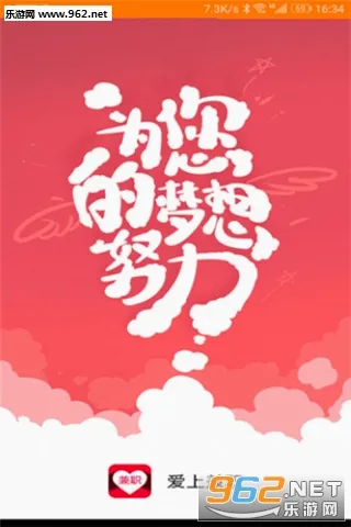 ���ϼ�ְ(��ְ��ְƽ̨)