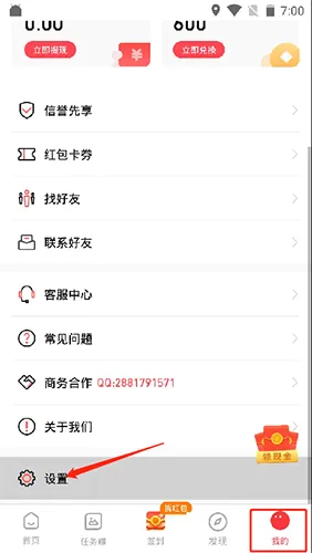 ���ϼ�ְ(��ְ��ְƽ̨)