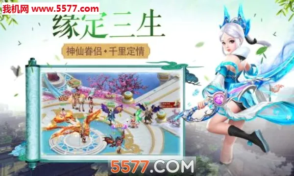 ���콣��2026���°汾v1.0.0 ��׿���ͼ
