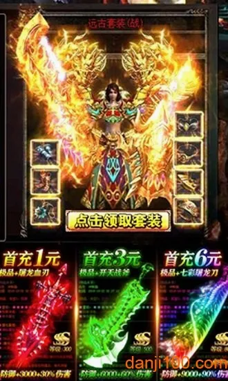�綾���ض�������2026�ٷ����°汾v1.0 ��Ѱ��ͼ