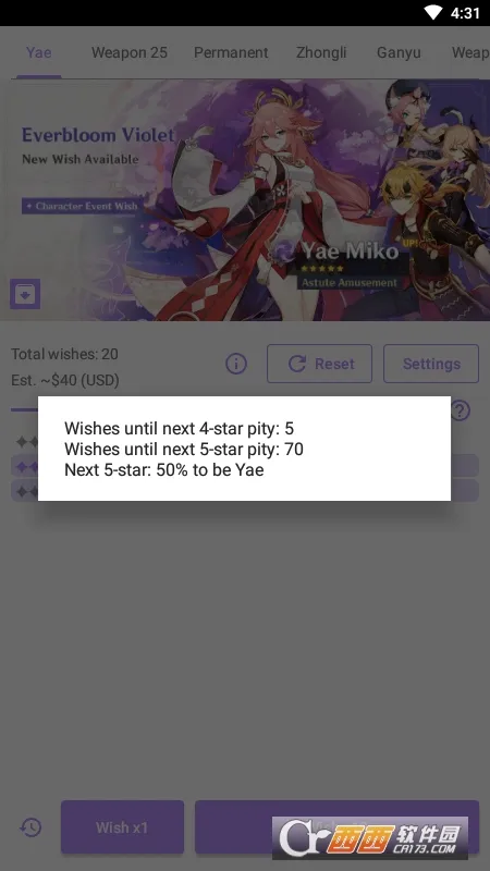 ԭ����Ըģ����(ԭ��鿨ģ����)v64 ��׿���ͼ