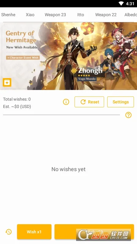 ԭ����Ըģ����(ԭ��鿨ģ����)v64 ��׿���ͼ