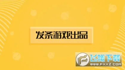 �������Ӱ�׿���ֻ���