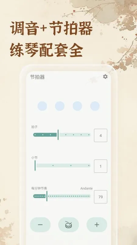 ����ģ����(����ѧϰ����)v1.0.0 ��Ѱ��ͼ