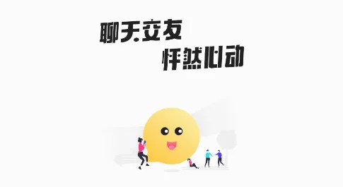都市恋人(真人交友软件) 都市恋人(真人交友软件)