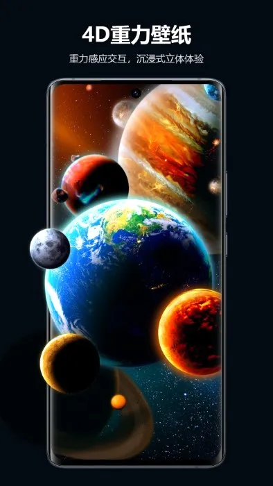 �Ķ������ֽС���2026���°汾V5.3.05 ��׿���ͼ