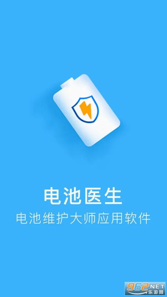 ���ά����ʦ(���ά������)v2.8 �ٷ������ͼ