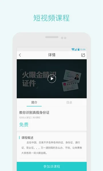 �ɱ�2026�ٷ����°汾v6.1.1.0 ��Ѱ��ͼ