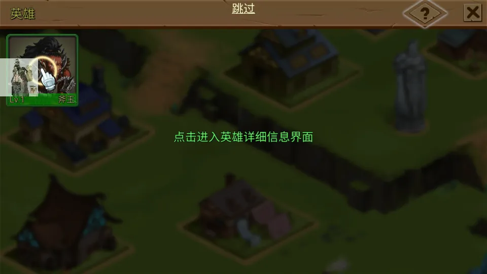 ʷʫװ��(���ò�����Ϸ)v1.1.9 �ֻ����ͼ