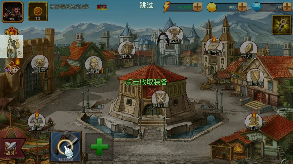 ʷʫװ��(���ò�����Ϸ)v1.1.9 �ֻ����ͼ
