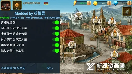 ʷʫװ��(���ò�����Ϸ)