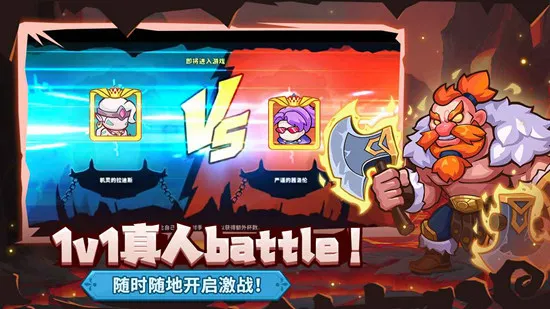 ���ȴ���ս2026�ٷ����°汾v1.0.0.1 �ٷ������ͼ