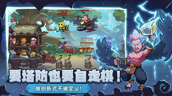 ���ȴ���ս2026�ٷ����°汾v1.0.0.1 �ٷ������ͼ