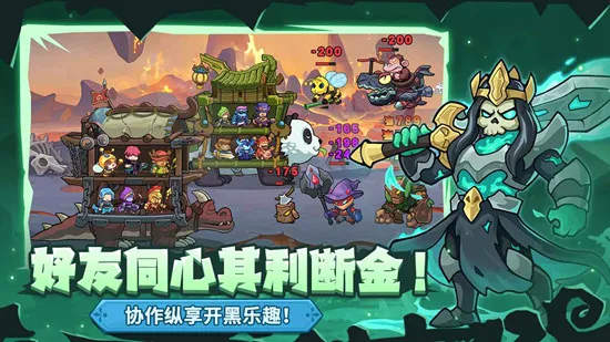 ���ȴ���ս2026�ٷ����°汾v1.0.0.1 �ٷ������ͼ