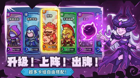 ���ȴ���ս2026�ٷ����°汾v1.0.0.1 �ٷ������ͼ