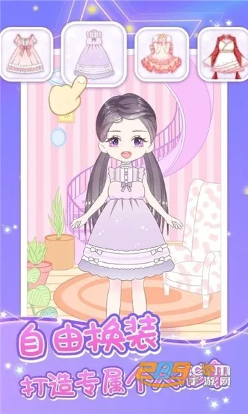 ħ��װ��2026�ٷ����°汾v1.0.1 �ٷ������ͼ