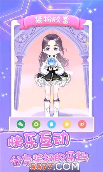 ħ��װ��2026�ٷ����°汾v1.0.1 �ٷ������ͼ