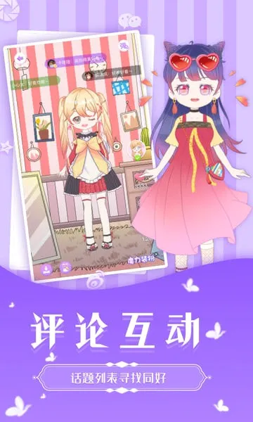 ħ��װ��2026�ٷ����°汾v1.0.1 �ٷ������ͼ