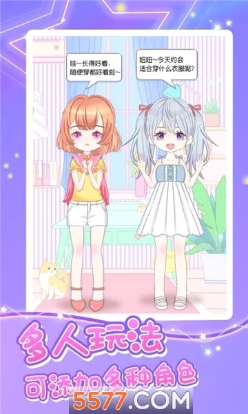 ħ��װ��2026�ٷ����°汾v1.0.1 �ٷ������ͼ