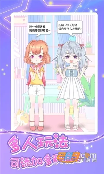 ħ��װ��2026�ٷ����°汾v1.0.1 �ٷ������ͼ