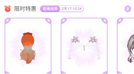 ħ��װ��2026�ٷ����°汾