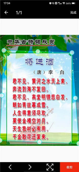 PDF全能王最新手机版 PDF全能王最新手机版