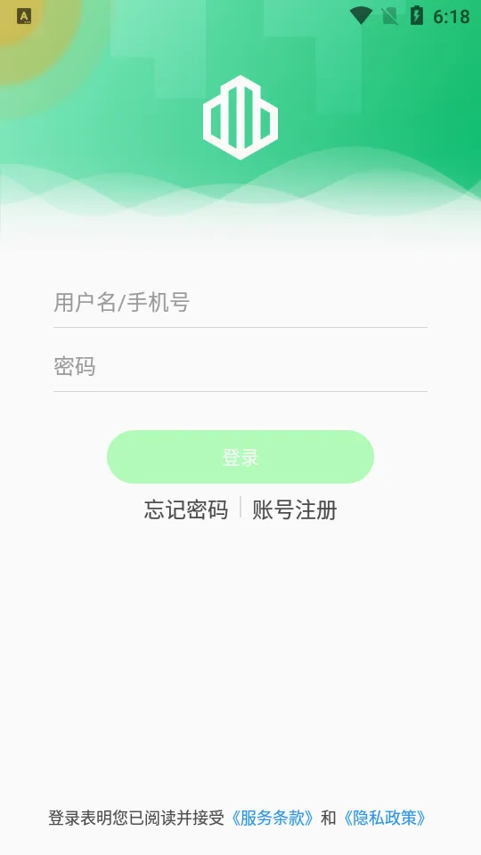 ��Է����(�����������)v1.8.6 �ٷ������ͼ