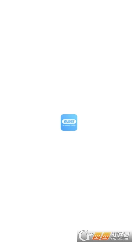 ����ͨ��׿���ֻ���v1.3.3 ��׿���ͼ
