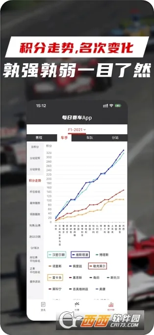 ÿ������2026�ٷ����°汾v1.1.9 ��Ѱ��ͼ