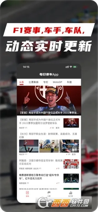 ÿ������2026�ٷ����°汾v1.1.9 ��Ѱ��ͼ