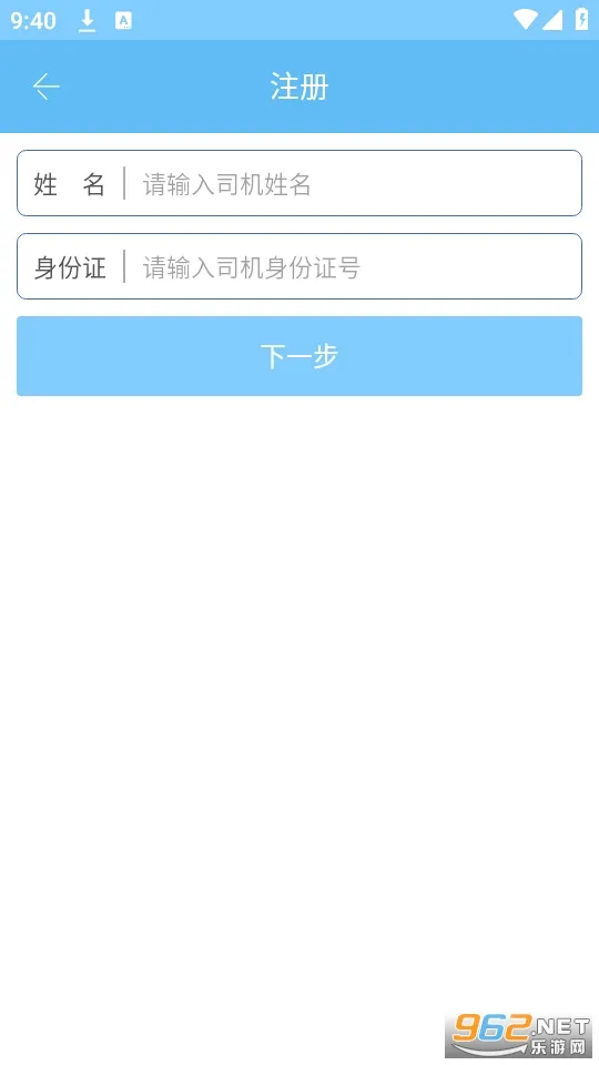 �ǻۻ���(�����ۺϷ���)v3.5 �ٷ������ͼ