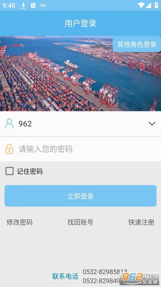 �ǻۻ���(�����ۺϷ���)v3.5 �ٷ������ͼ