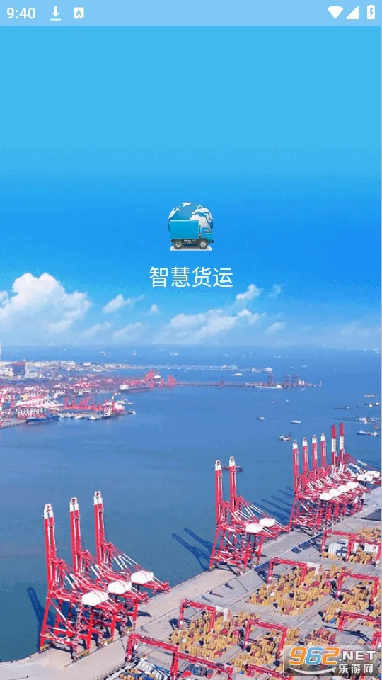 �ǻۻ���(�����ۺϷ���)v3.5 �ٷ������ͼ