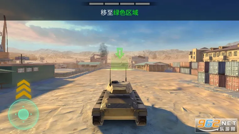 ս������̹�˴�ս��׿���ֻ���v8.68.3 ��Ѱ��ͼ