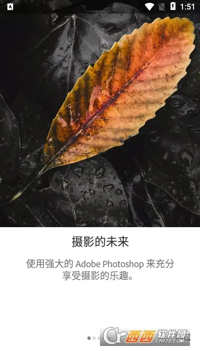 Lightroom(ͼƬ��������)v11.2.3 �ٷ������ͼ