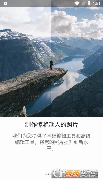 Lightroom(ͼƬ��������)v11.2.3 �ٷ������ͼ