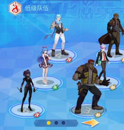 �����߾�(��ɫ�Կ���Ϸ)