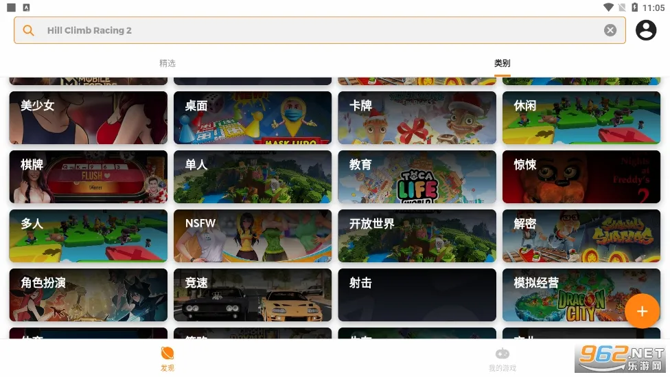 Moddroid2026���°汾v3.4.0 �ٷ������ͼ